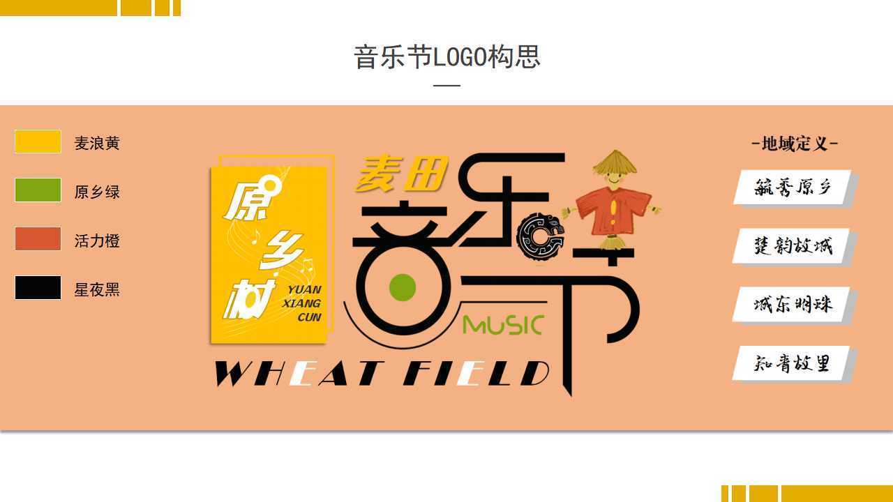 梦想国际入选“国家文化产业发展项目库”首批重点联系单位