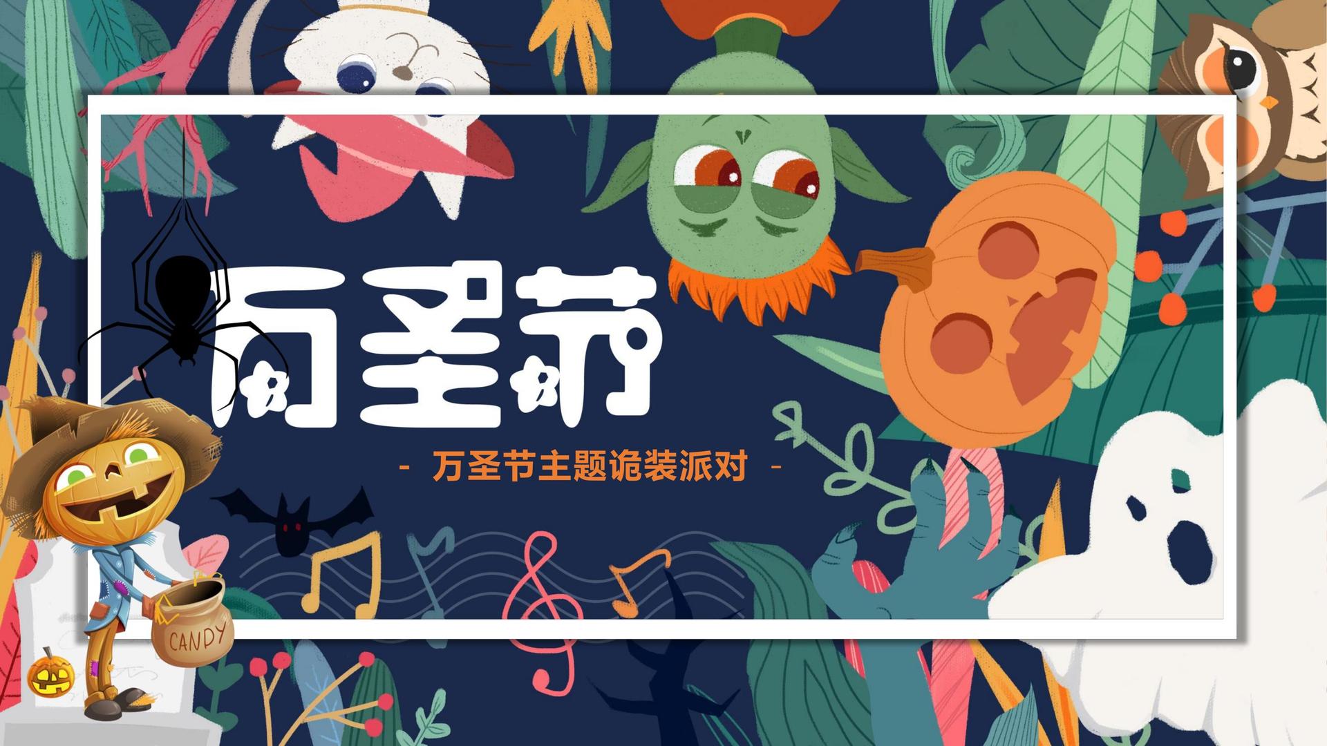 梦想国际持续拓展跨界合作版图